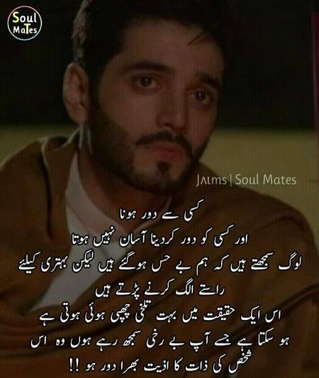 inNoCeNt......💔💔💔