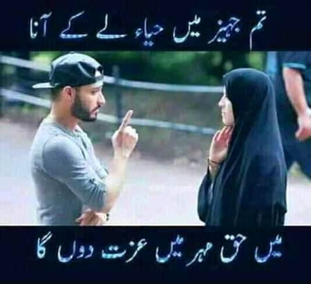 Nice word owsm
