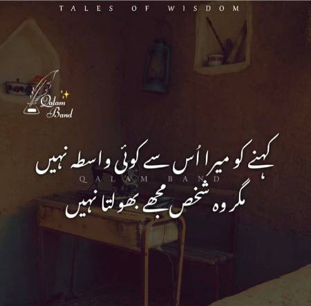Someone...💔💔💔