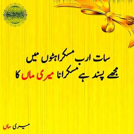 Hlo friends