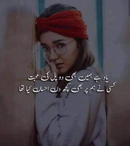 KOIE HY..G