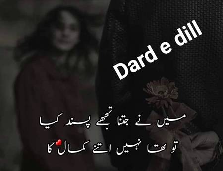 Nice word