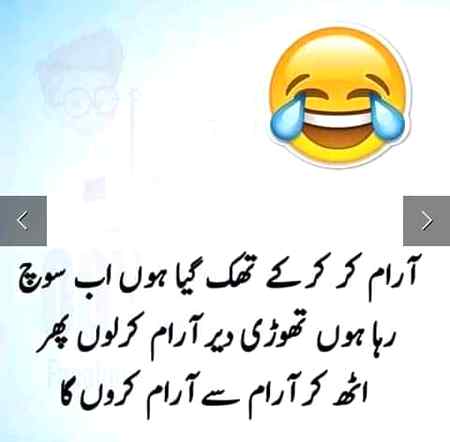 Sending by fareed ahmed shaikh sehri time