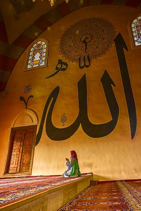 🌟🌟اللہ میری محبت ہے🌟🌟