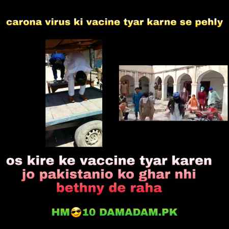 Had hoti he