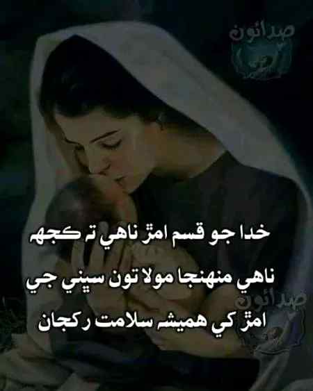 Beshak Aameen sum Aameen🤲😭😭😭😔😔
