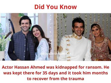 Did you know???