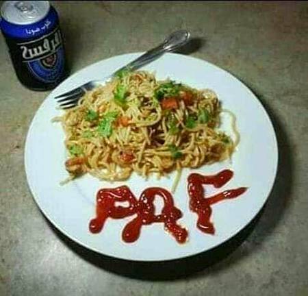 کهاتے وقت پى اے ایف یاد آجائے