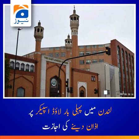 ...So Nice MASHALLAH...