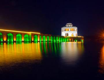 Hiran Minar – An Iconic Landmark in the City of Sheikhpura