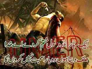 Hlo friends