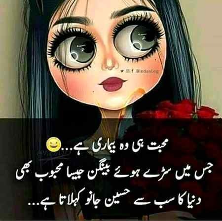 Hlo friends