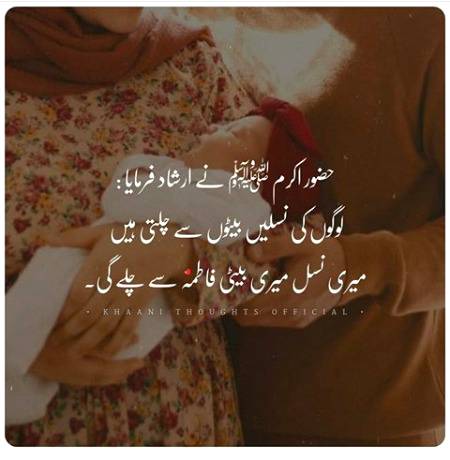 ❤Prinsess❤MashAllah❤SubhanAllah❤