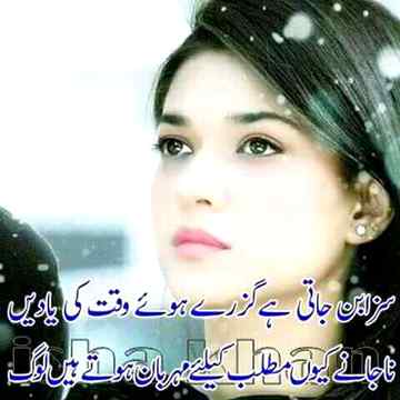 I hate Matlabi log!