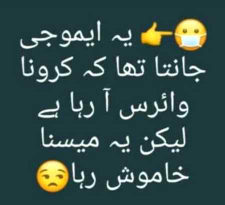 ☺☺ sobeya