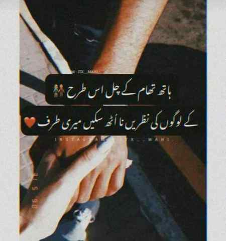 For you my janu😉