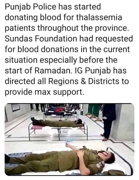 Punjab police has started
