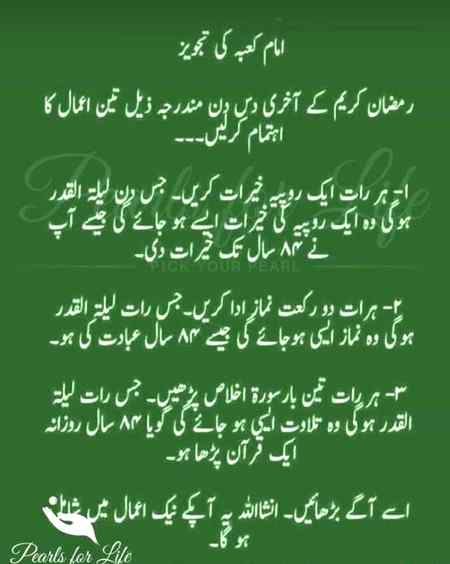 Plzz Share...!!!