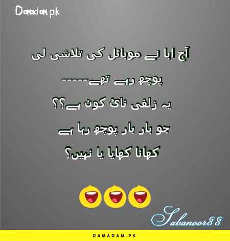 Follow For More