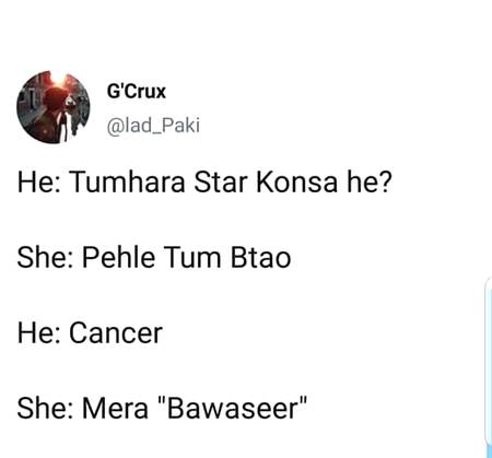 ye konsa mazak ha ab...
