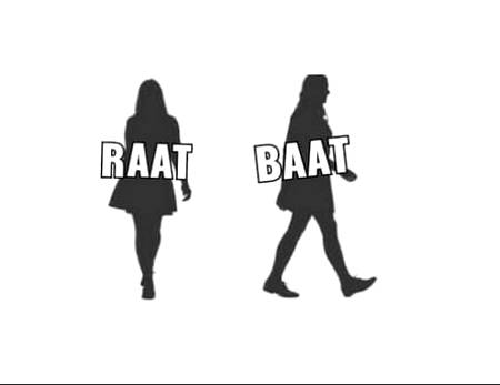 Raat gyi Baat Gayi..