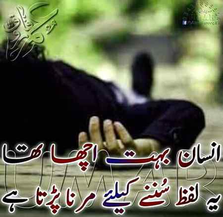 Absolutely right  .j8 .i8