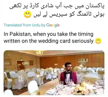 Samjh tou gye hon gen...