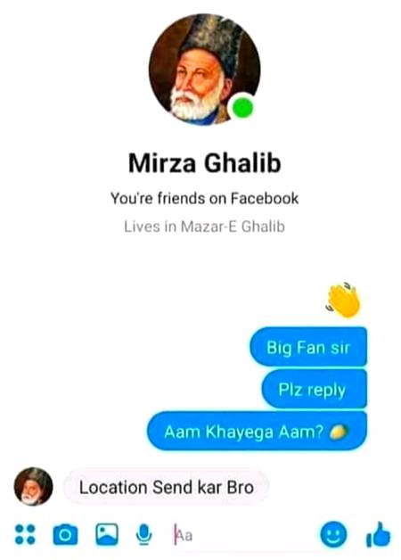 Array Sir...