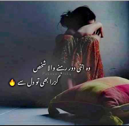 😑😑😐🔥....