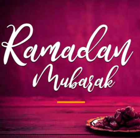 Ramzan mubarak
