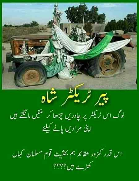 A.S.Malik 😔😔😔