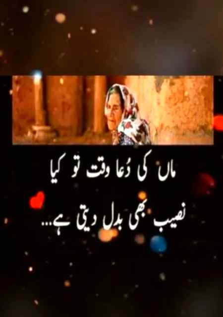 Happy mothers day ❤️❤️❤️❤️❤️