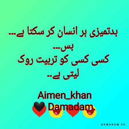 Right....👍🏻👍🏻