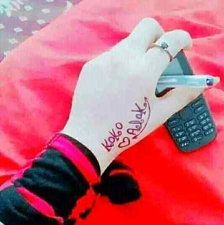 Che ta ye "her" ye bs zargeya nur ye ma yadawa 
yar ka wafa lari pa "zra" ke nu tapos ba oke