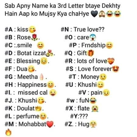 My 3rd letter is "F"