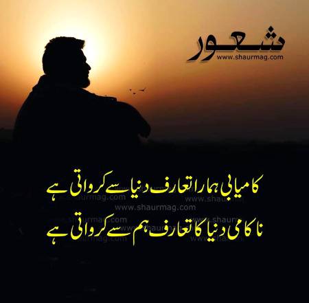 It's reality