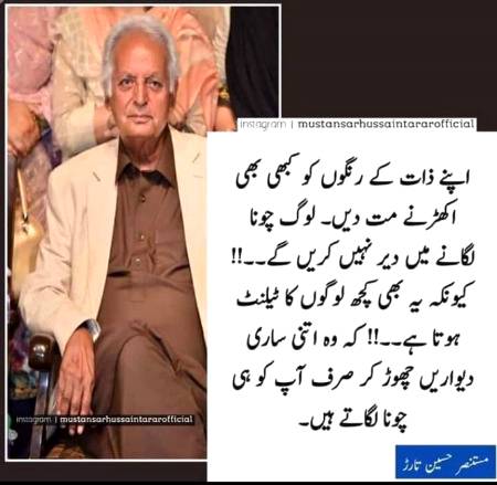 Hmm right🙂