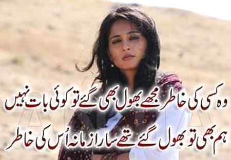hlo friends