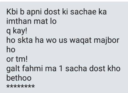 Ri8 g .....
Love u  sweet bestieeesss😘😘😘.... specially Muskaan...