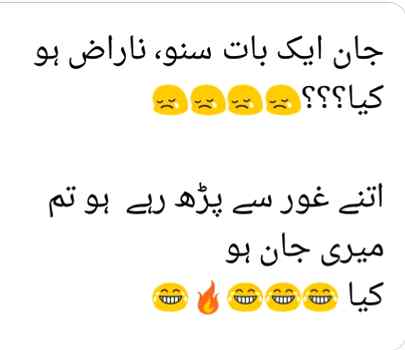 Asslam-o-Alikum everyone
