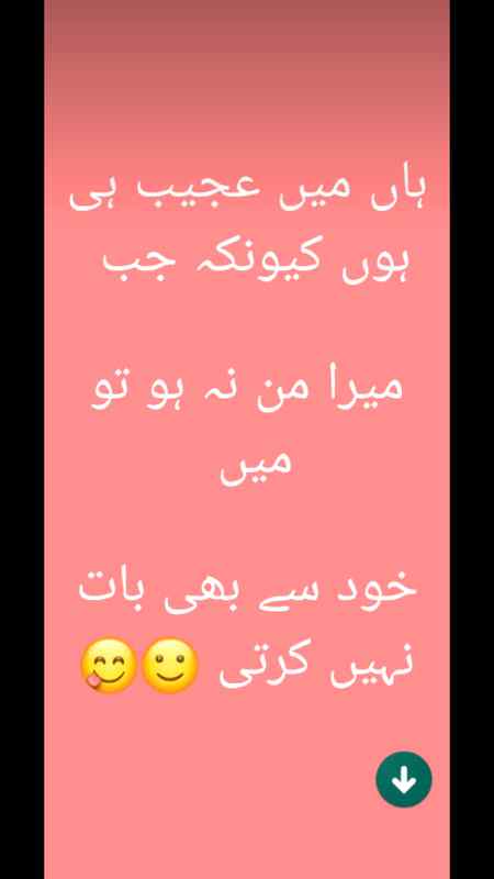 Yeah I'm weird....😕😕