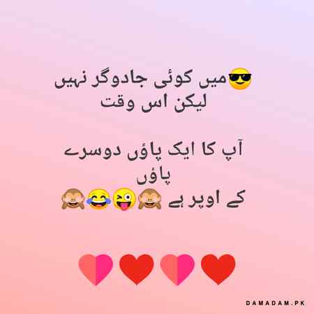 🥀🥀🥀😊😊shaid😊😋🥀🥀🥀
