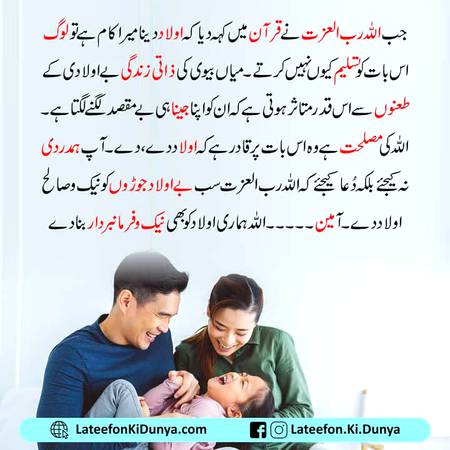 💕( ameen)💕