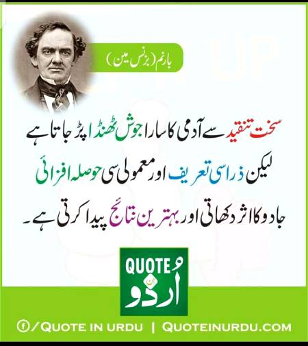 Han g bilkul🙂