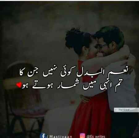 Sahi kah rha hn me