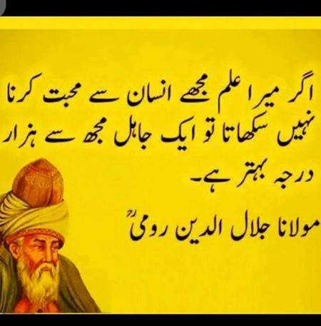 Hnm right🙂