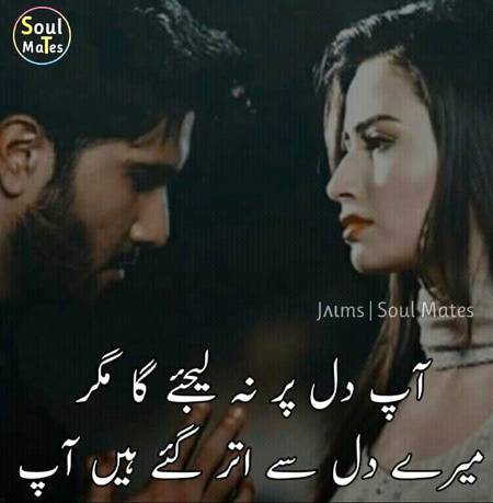 👑

-Aur To Kuch Nahi Chaiye Mujhe Tujhse Aye Zindgi(:(🥀( Bas Wo Ek Shaks Lota De Jo Mujhe Tujhse Bhi Pyara Hai...!!💔•][]

&-InNoCeNt🌿