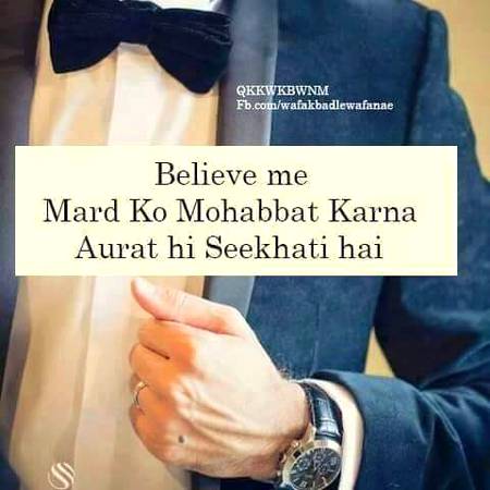 believE Me 👉😎😎🚫