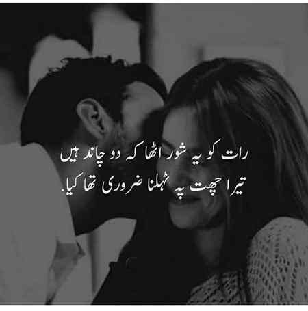Allah Hafiz everyone
