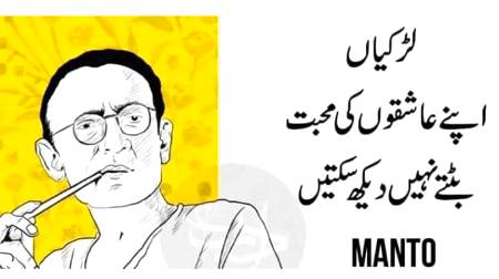 Kia asa hi ha🙄